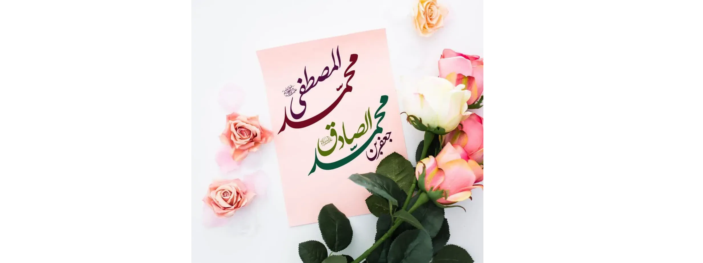 اسلایدر اول