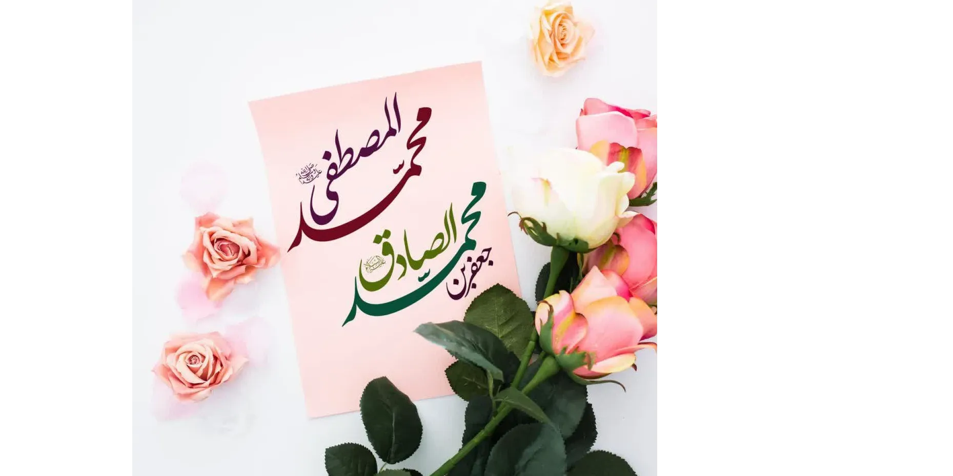 اسلایدر اول