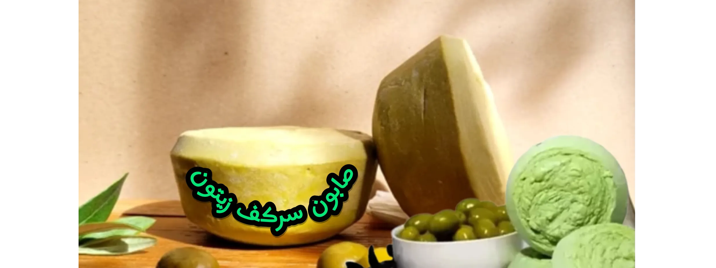 اسلایدر اول