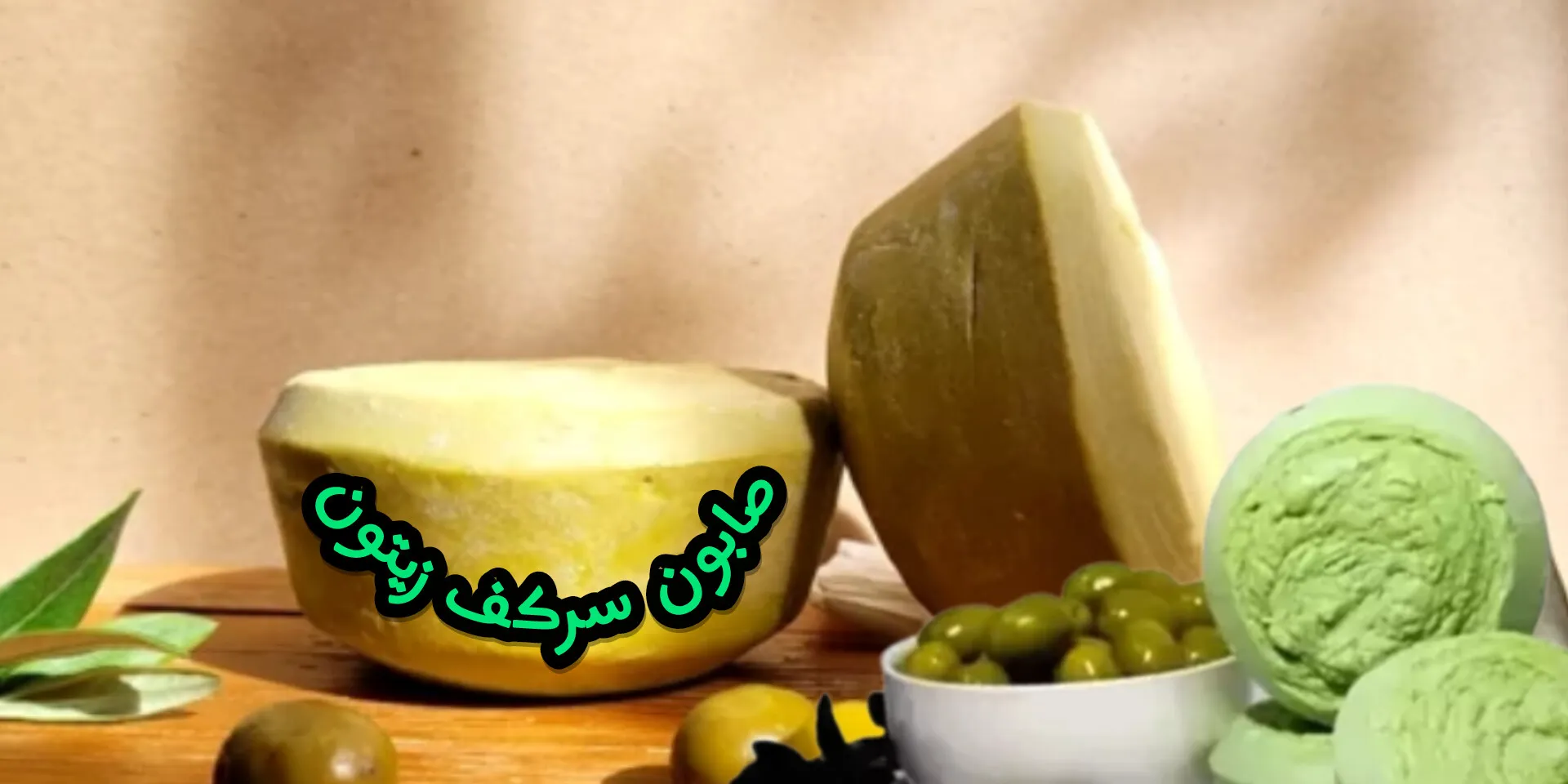اسلایدر اول