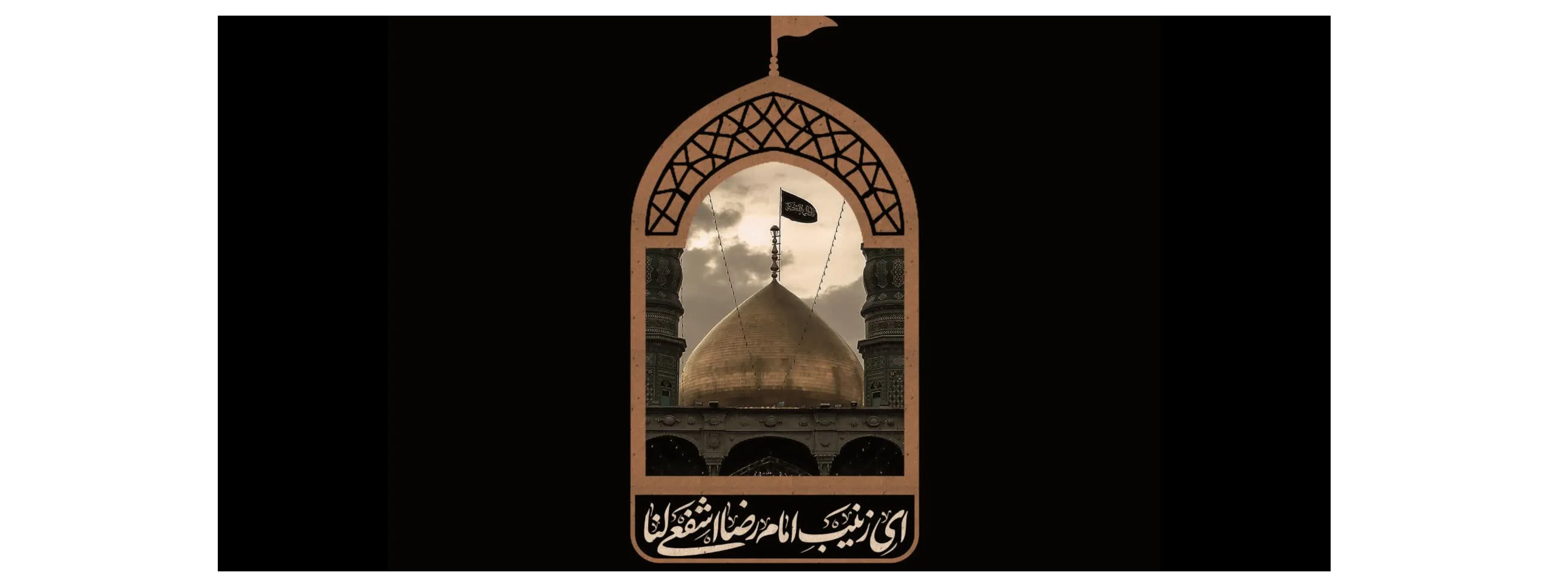 اسلایدر اول