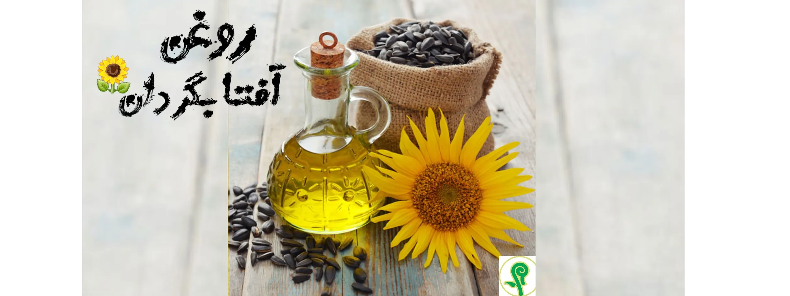 اسلایدر اول