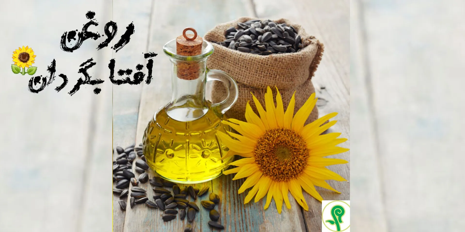 اسلایدر اول