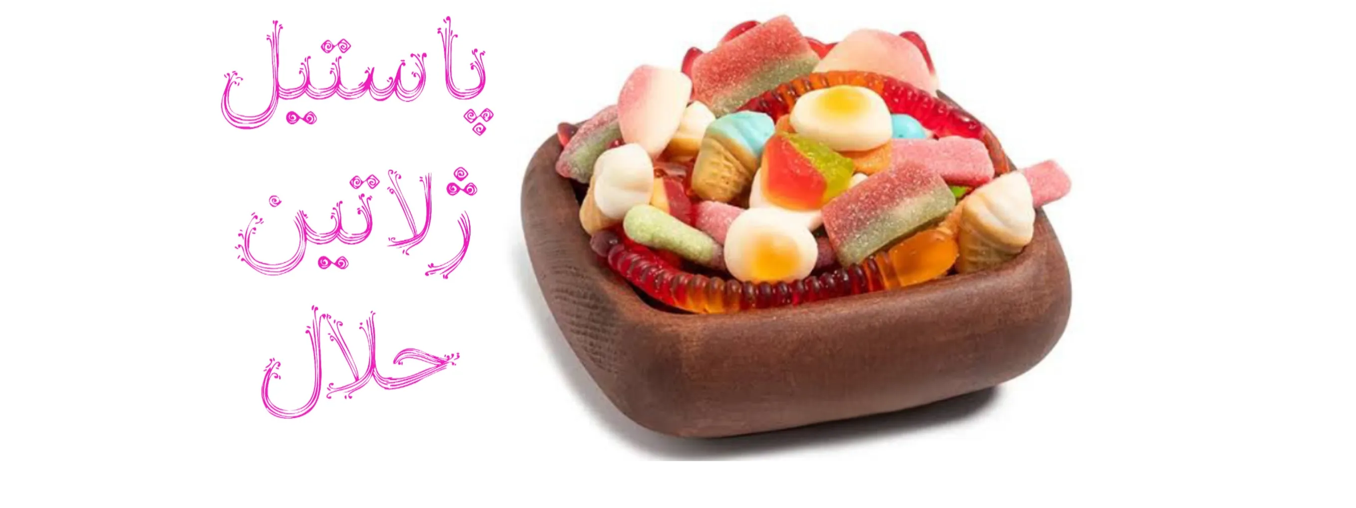 اسلایدر اول