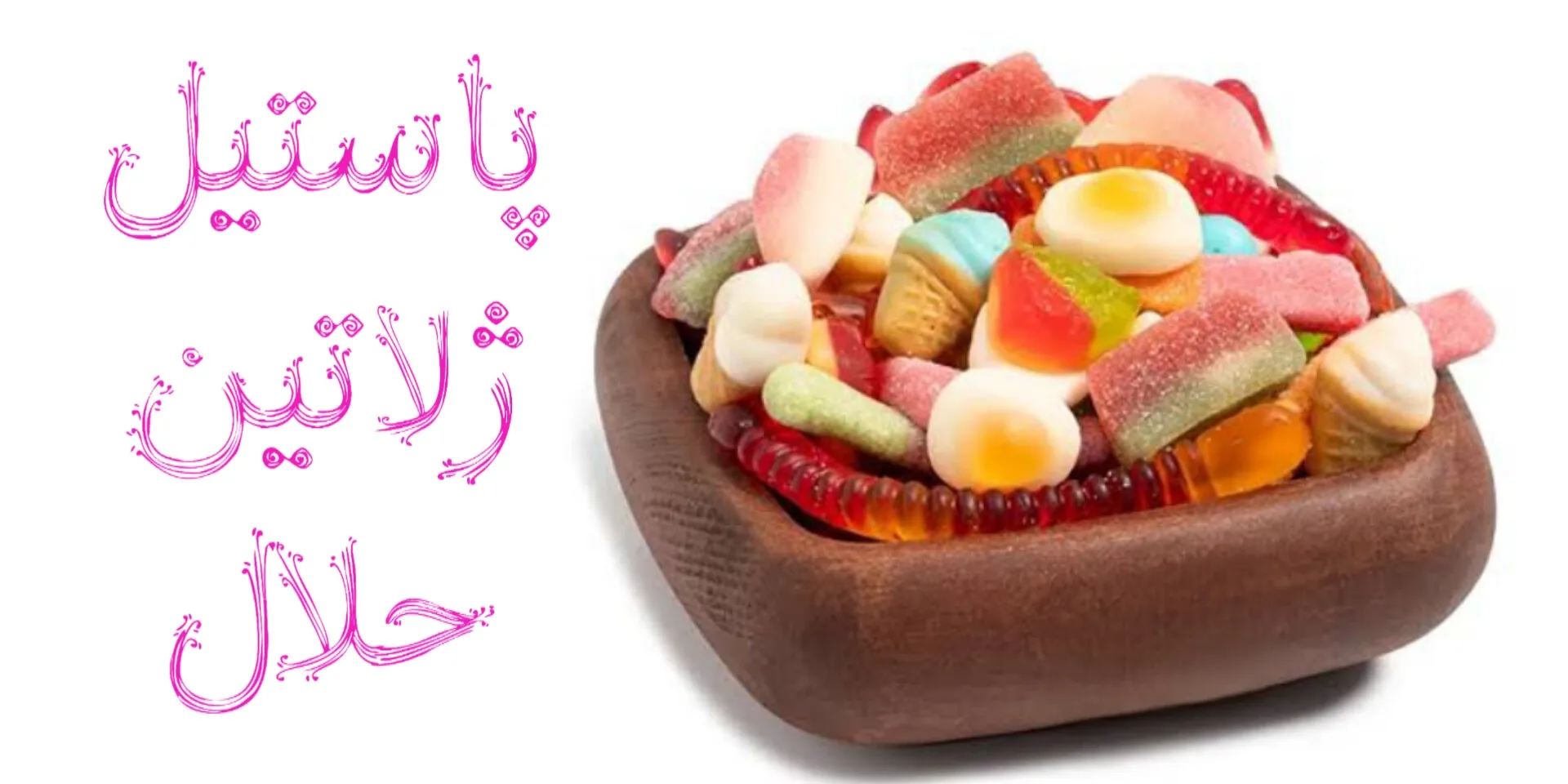 اسلایدر اول
