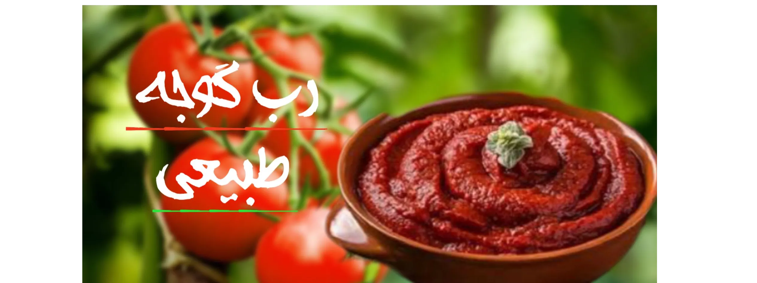 اسلایدر اول