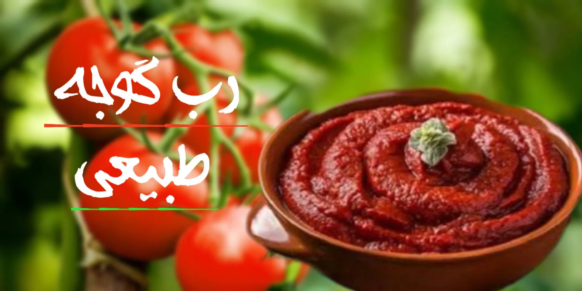 اسلایدر اول