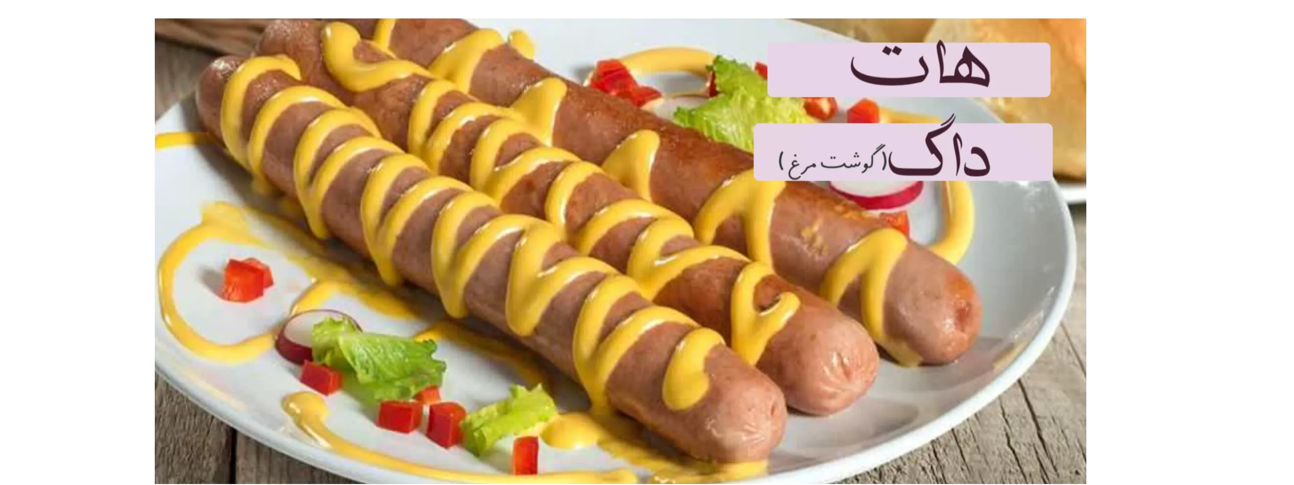 اسلایدر اول