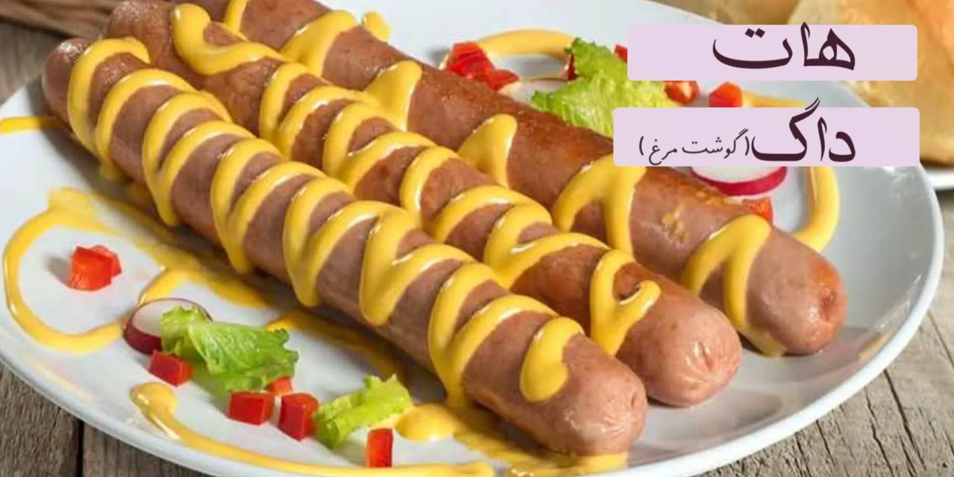 اسلایدر اول