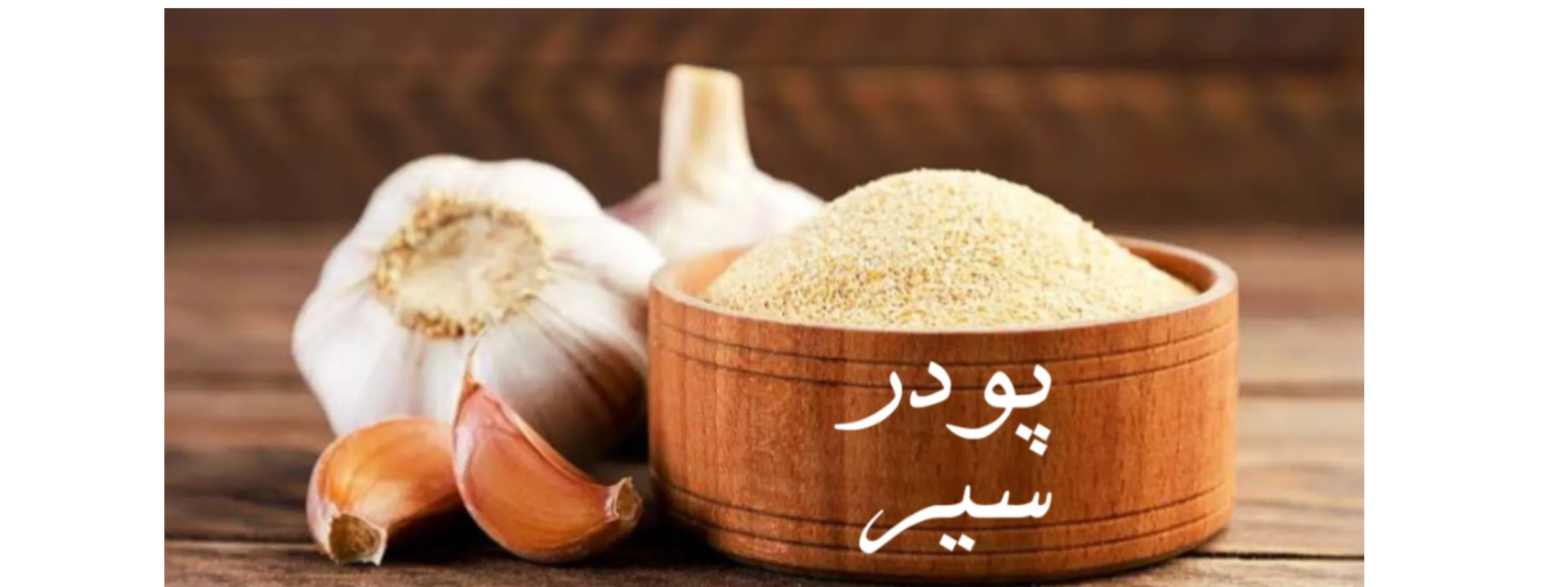 اسلایدر اول