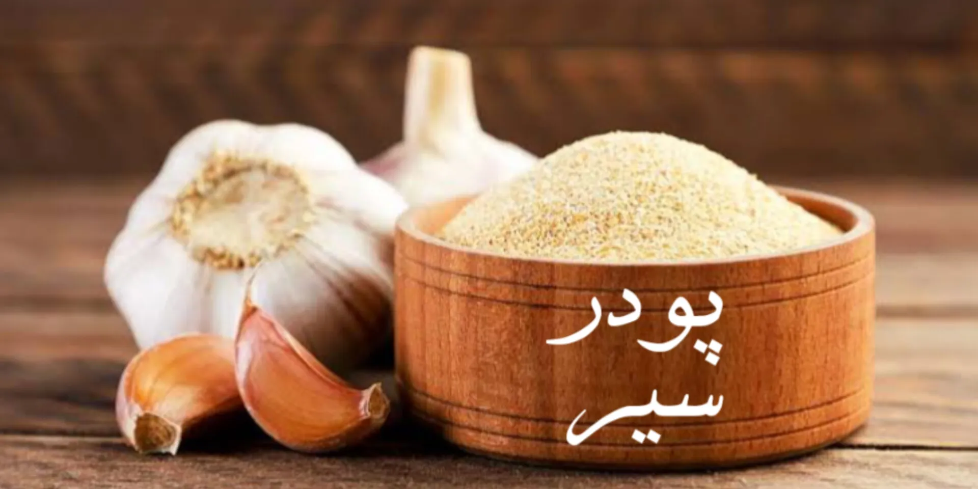 اسلایدر اول