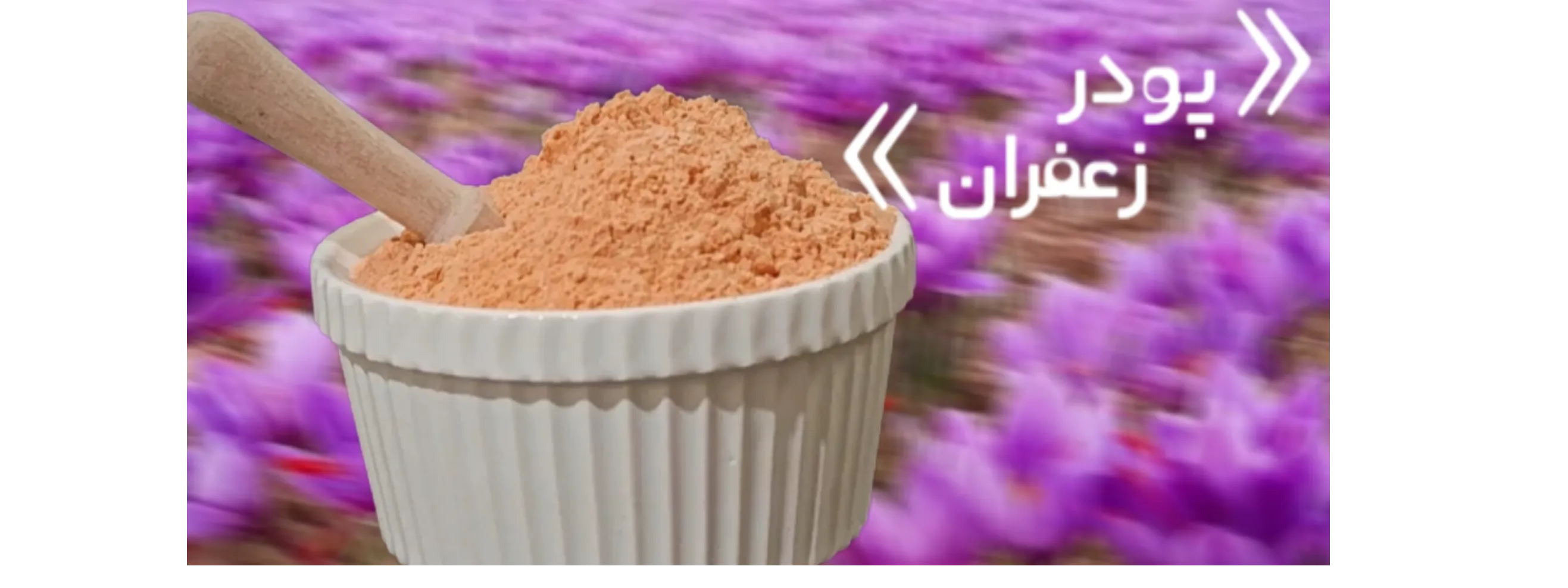اسلایدر اول