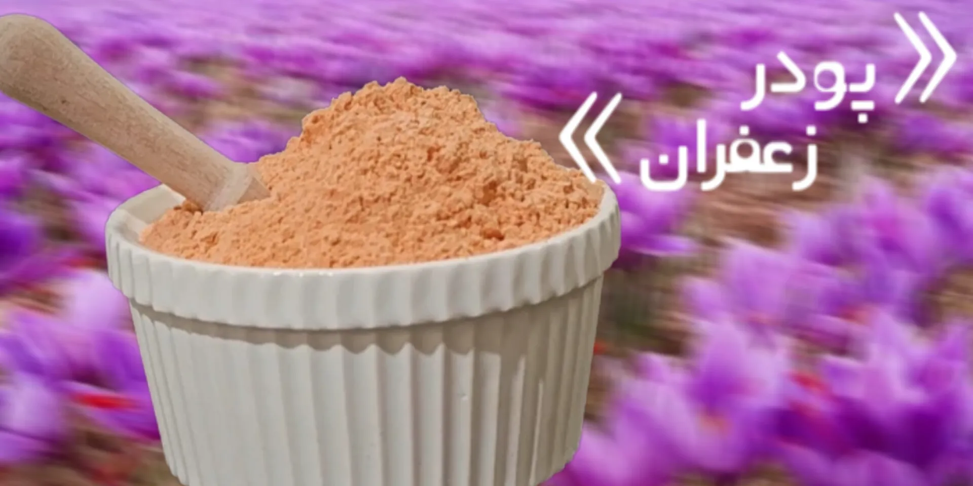 اسلایدر اول