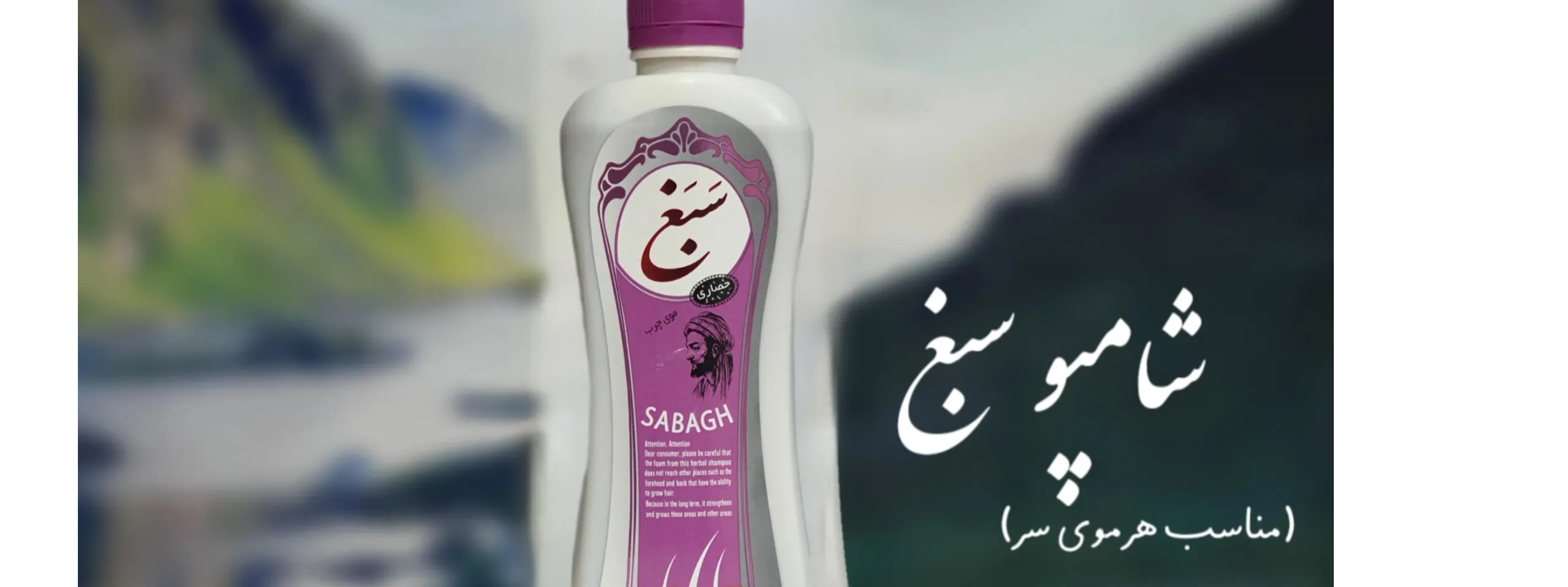 اسلایدر اول