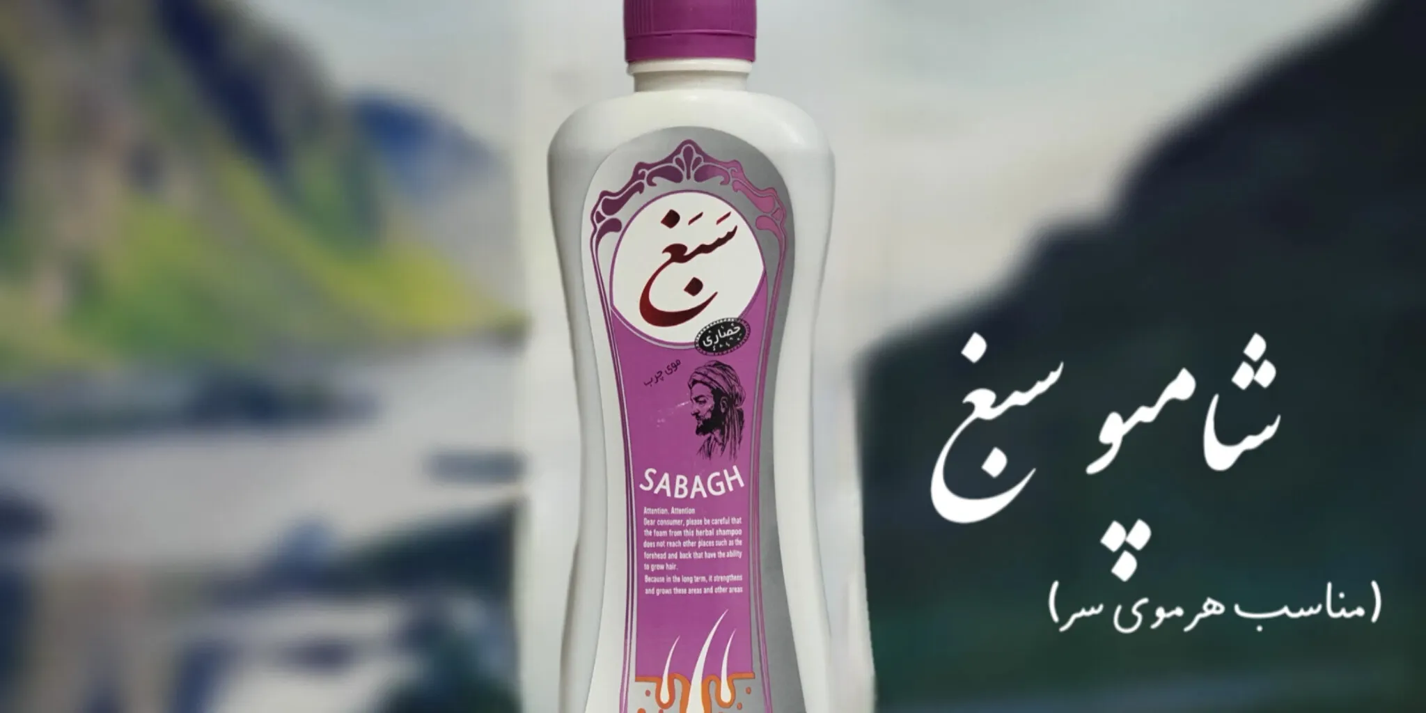 اسلایدر اول