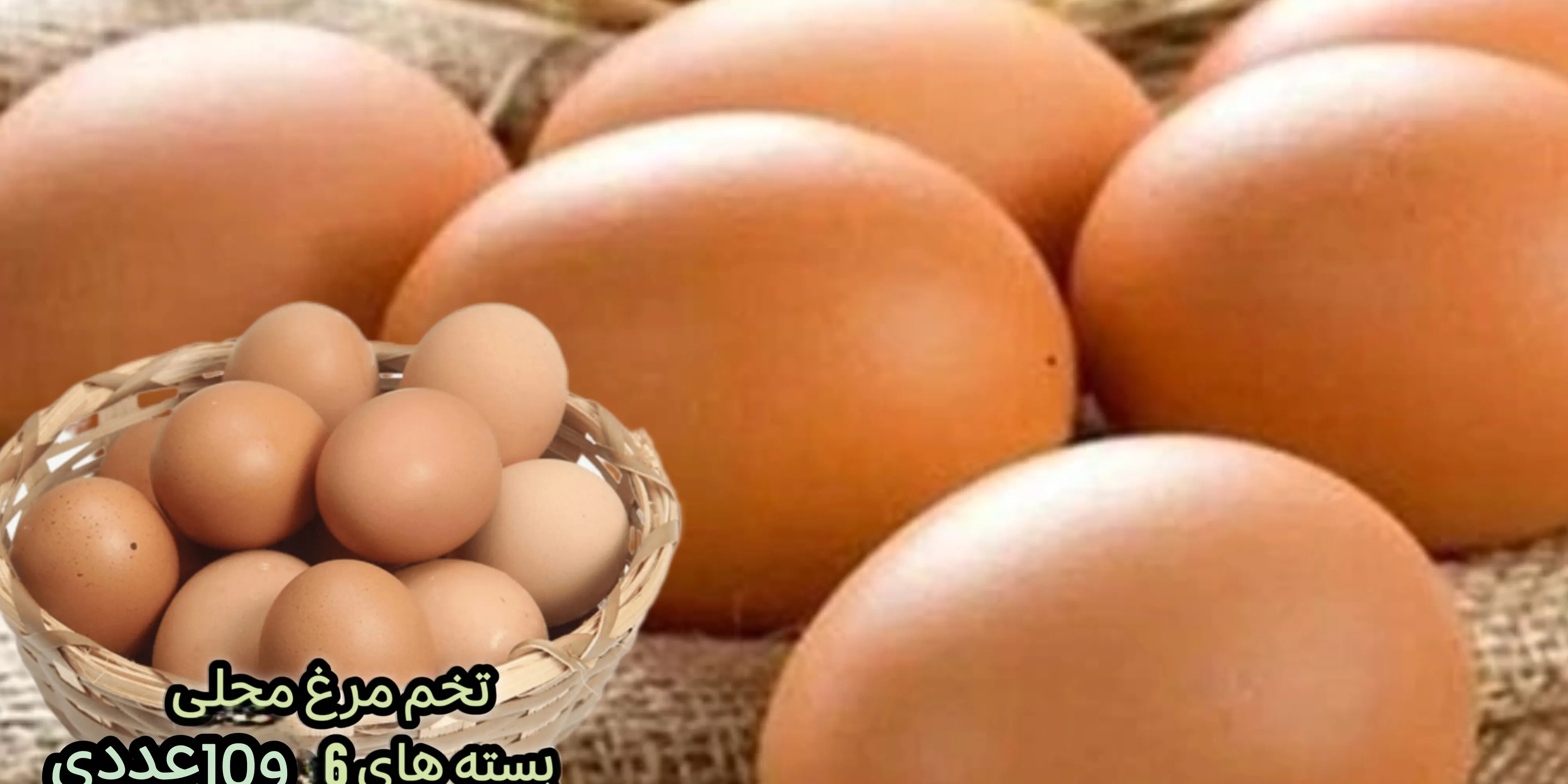 اسلایدر اول