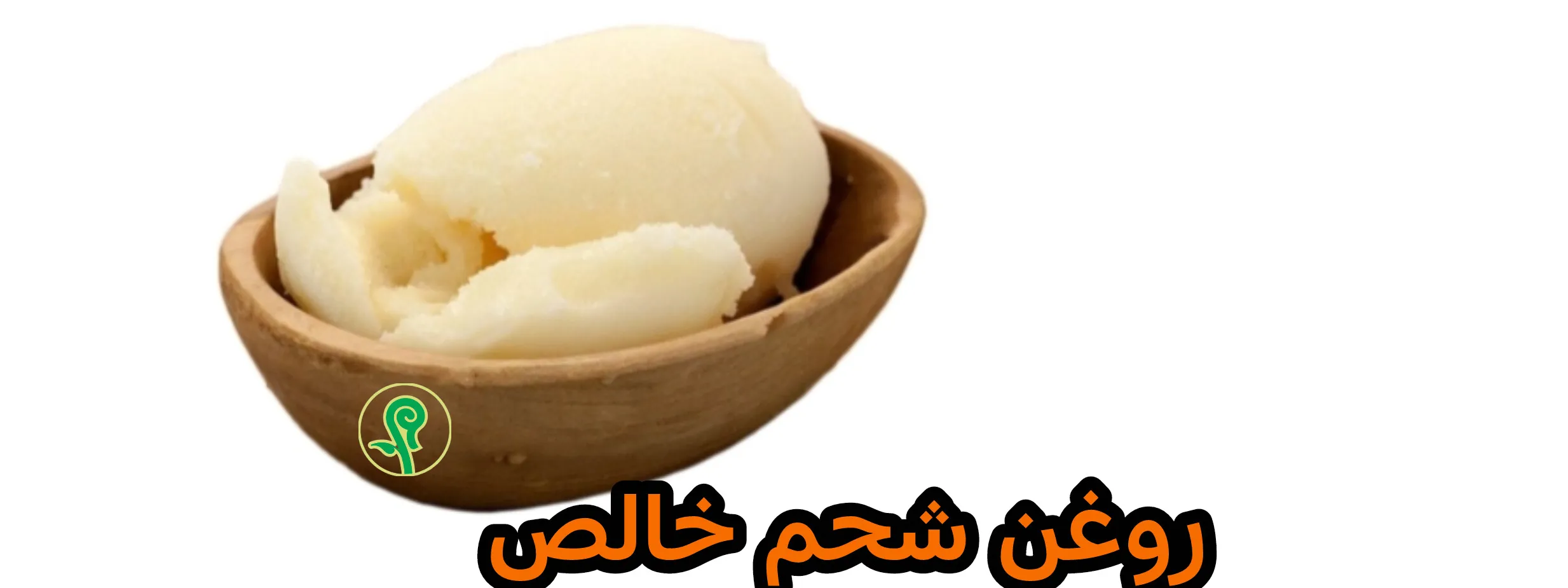 اسلایدر اول