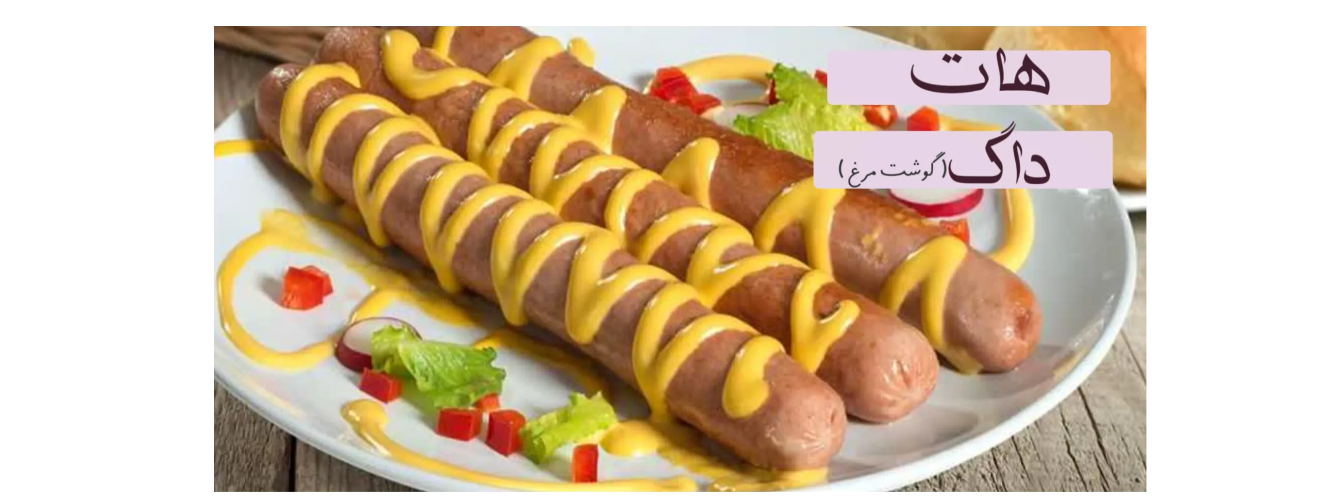 اسلایدر اول