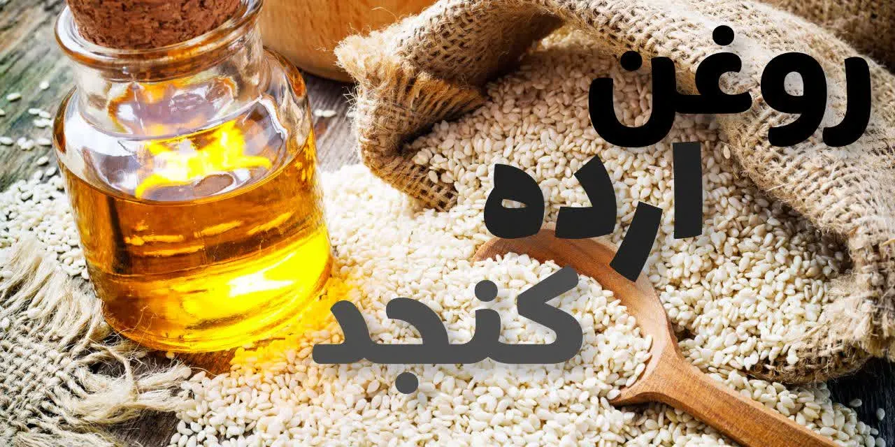 اسلایدر اول