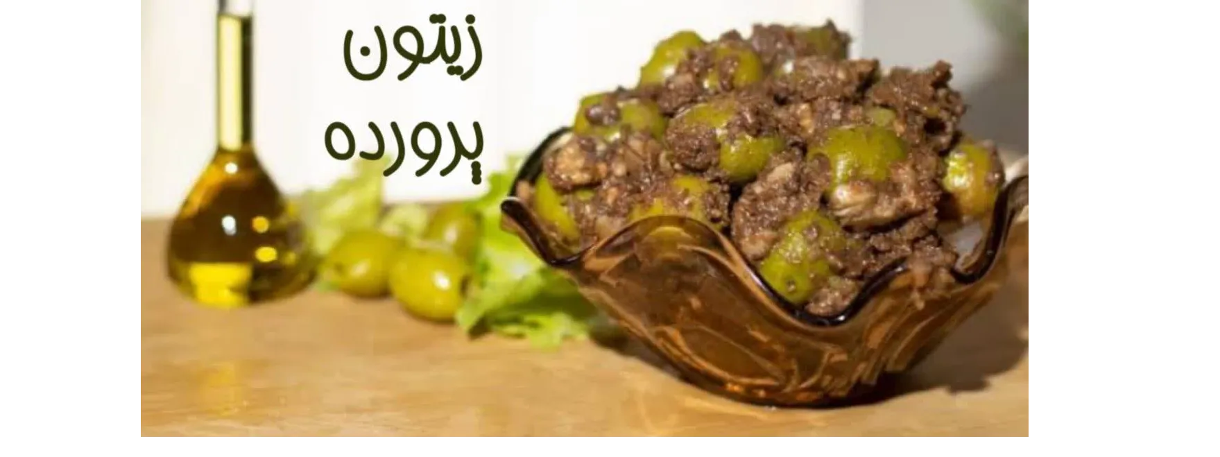 اسلایدر اول
