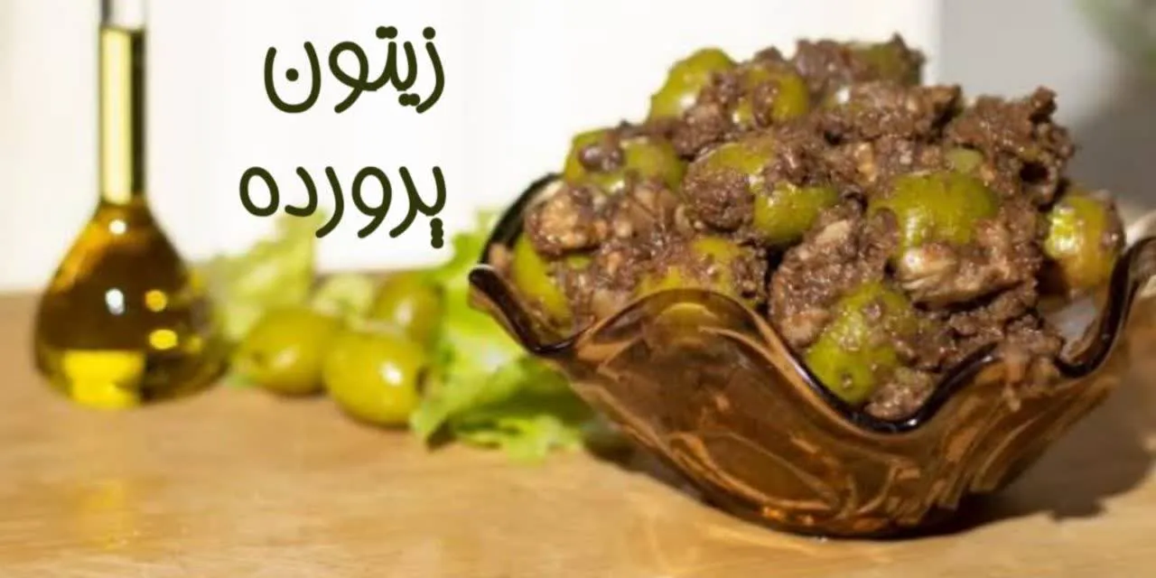 اسلایدر اول