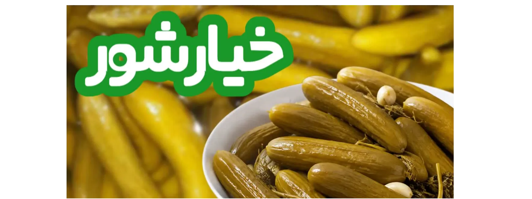 اسلایدر اول