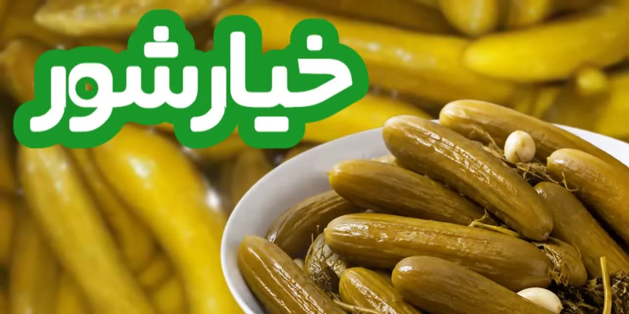 اسلایدر اول