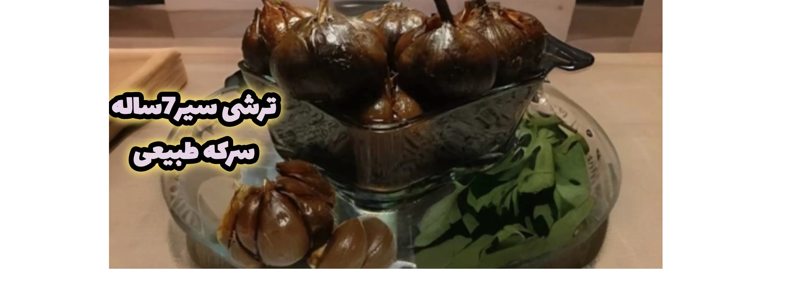 اسلایدر اول