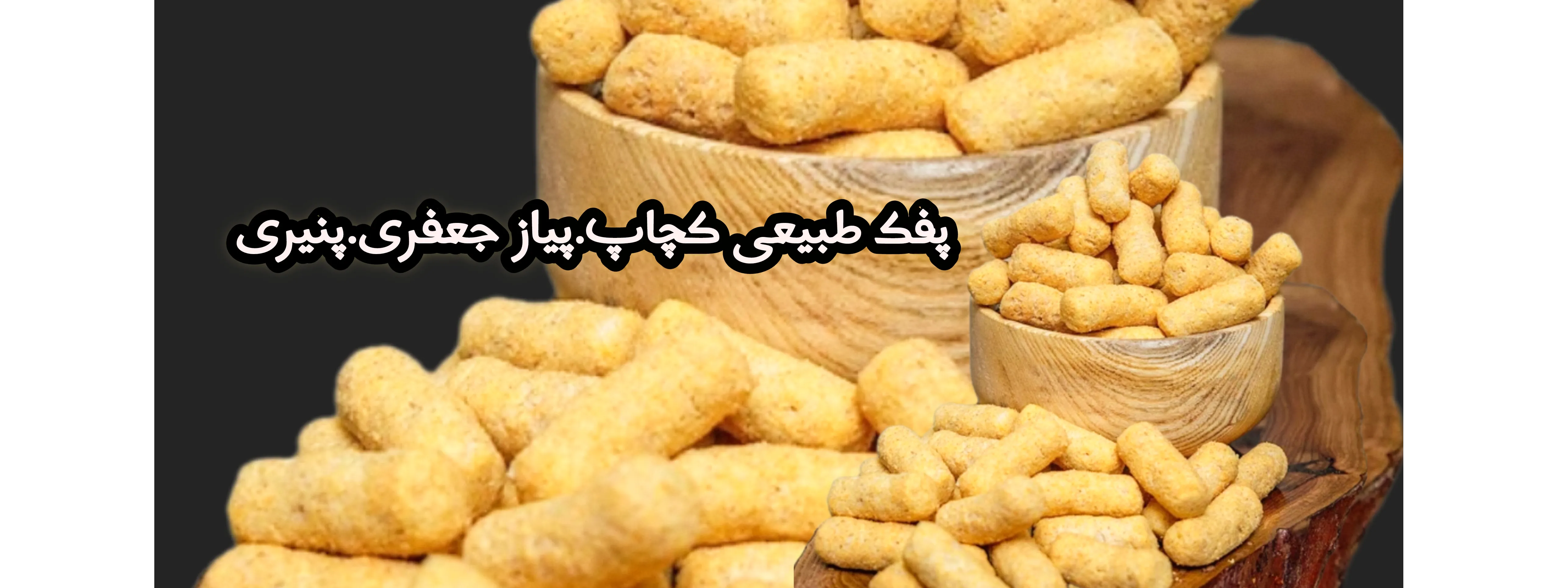 اسلایدر اول
