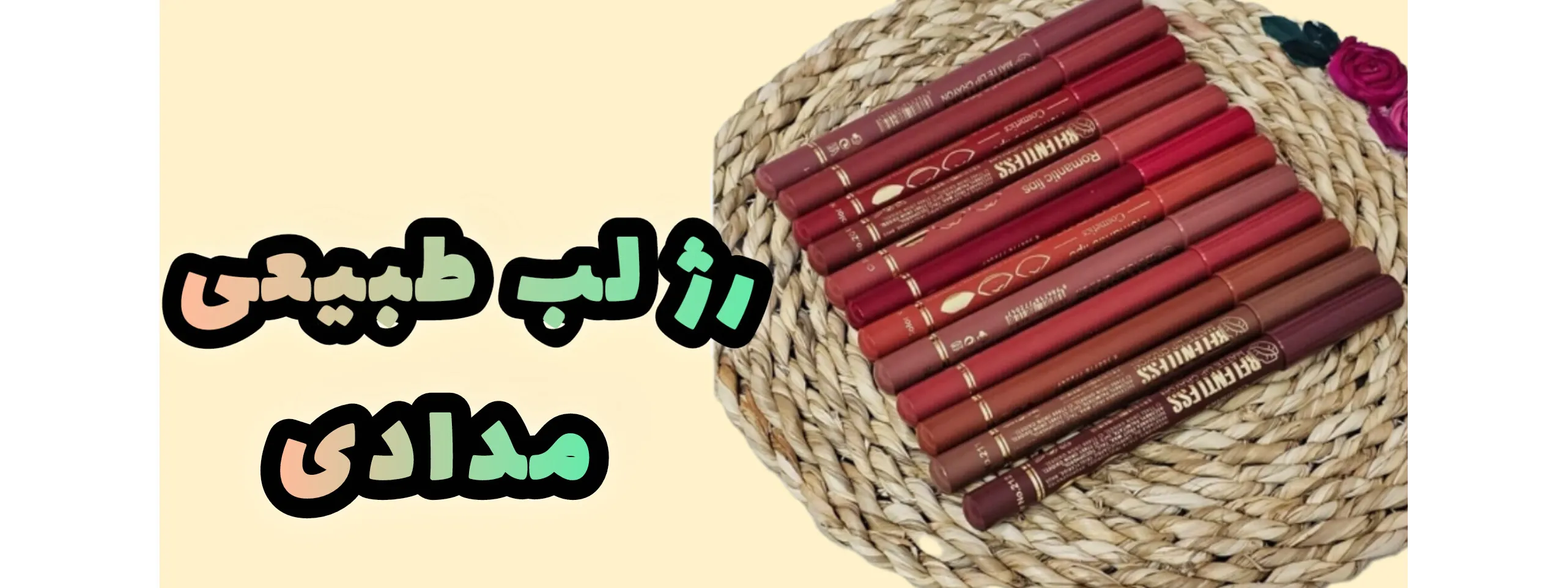 اسلایدر اول