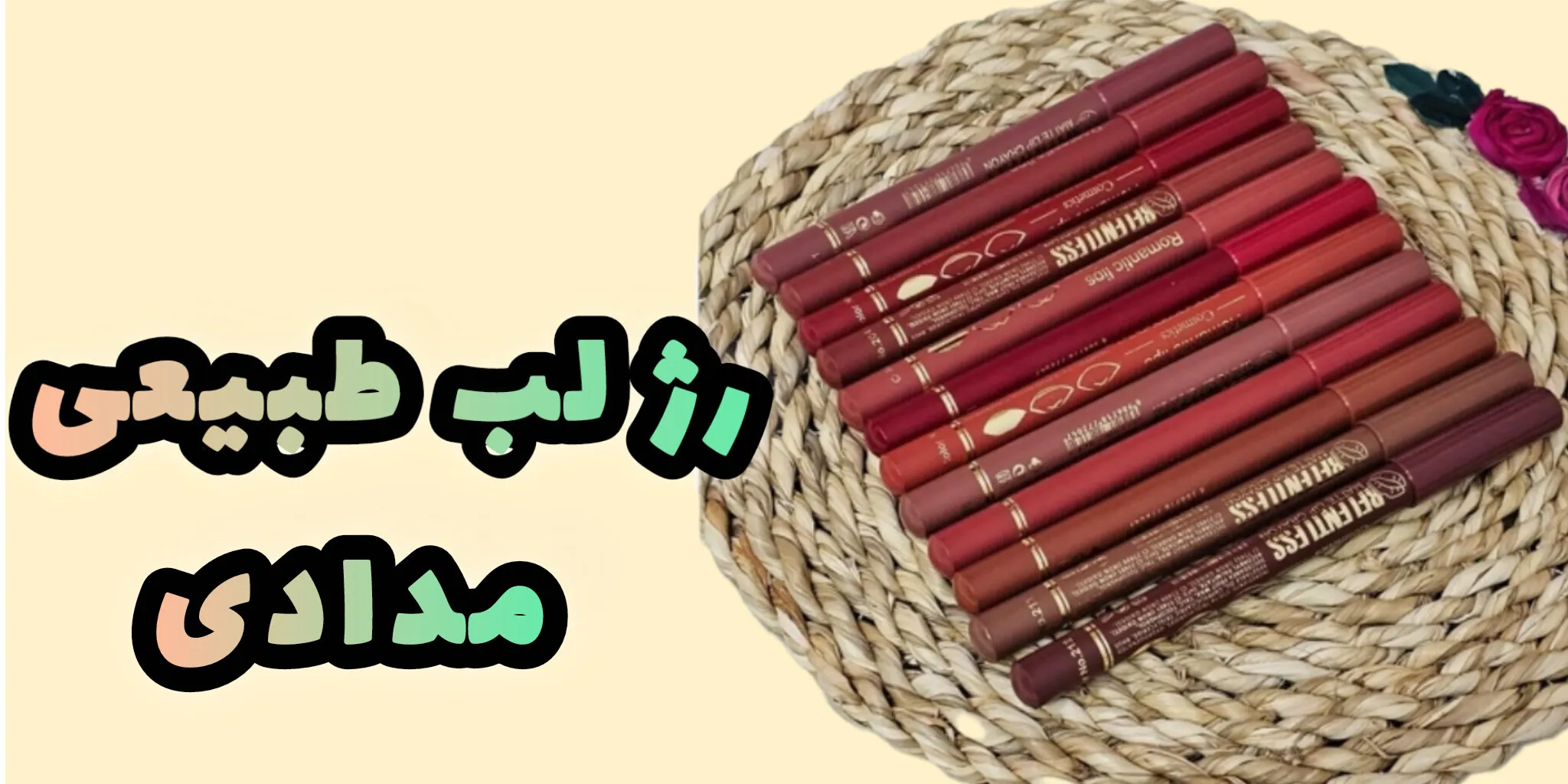 اسلایدر اول