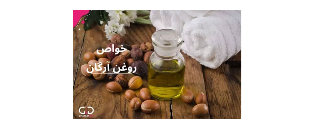 اسلایدر اول