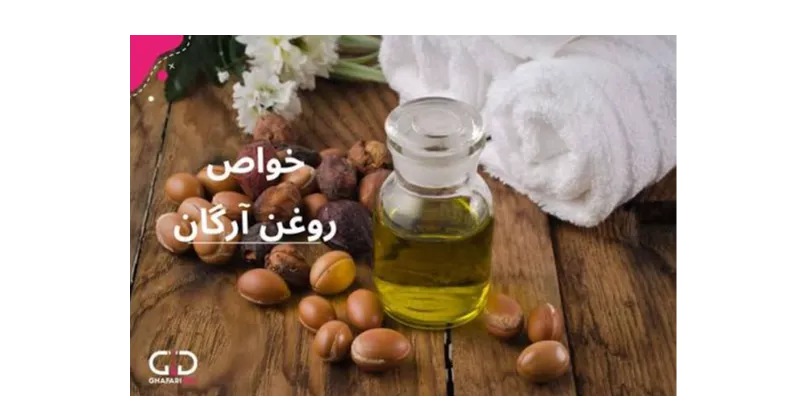 اسلایدر اول