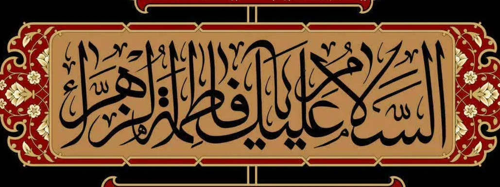 اسلایدر اول