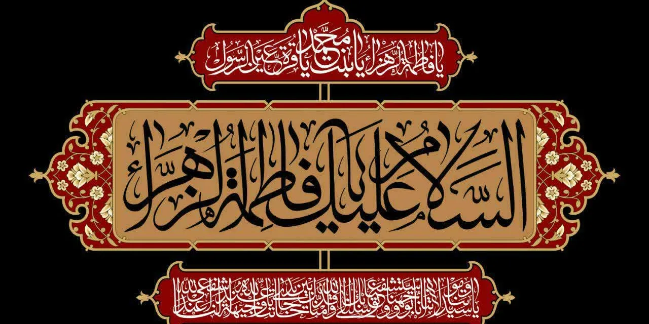اسلایدر اول