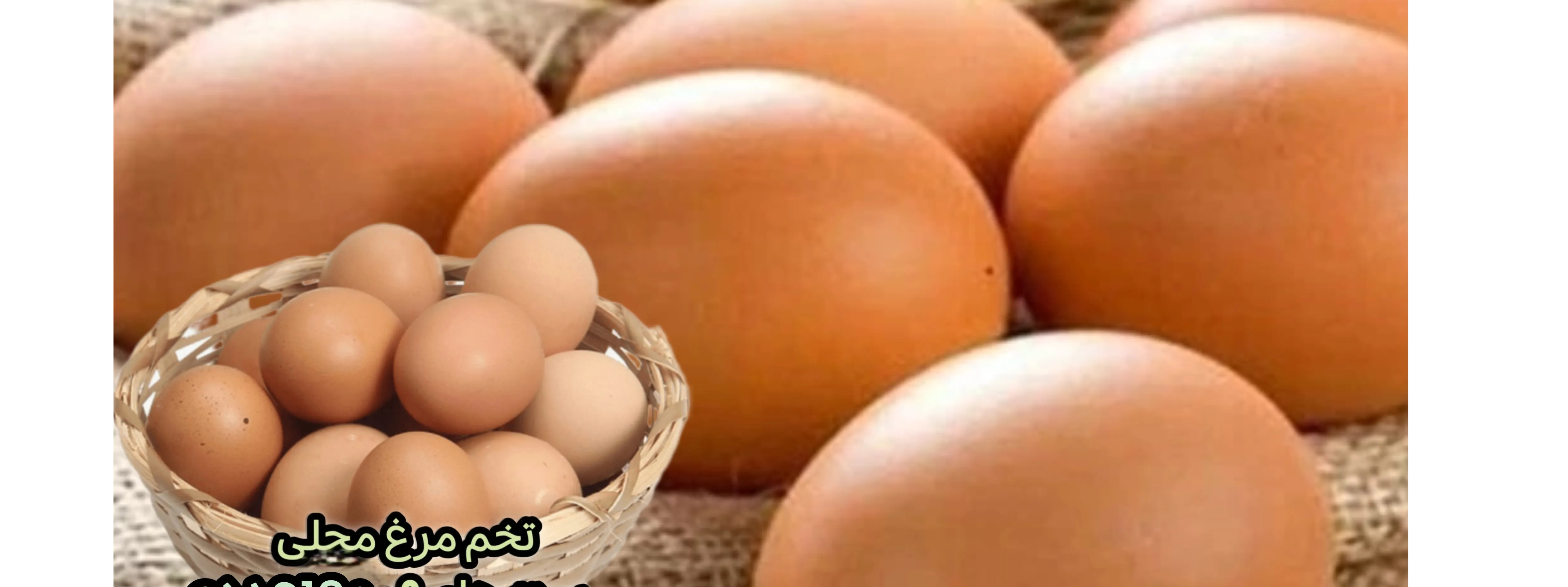 اسلایدر اول