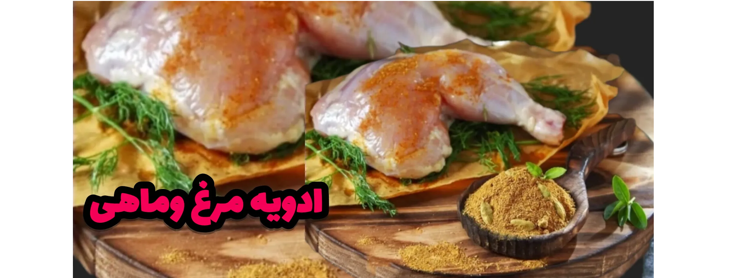 اسلایدر اول