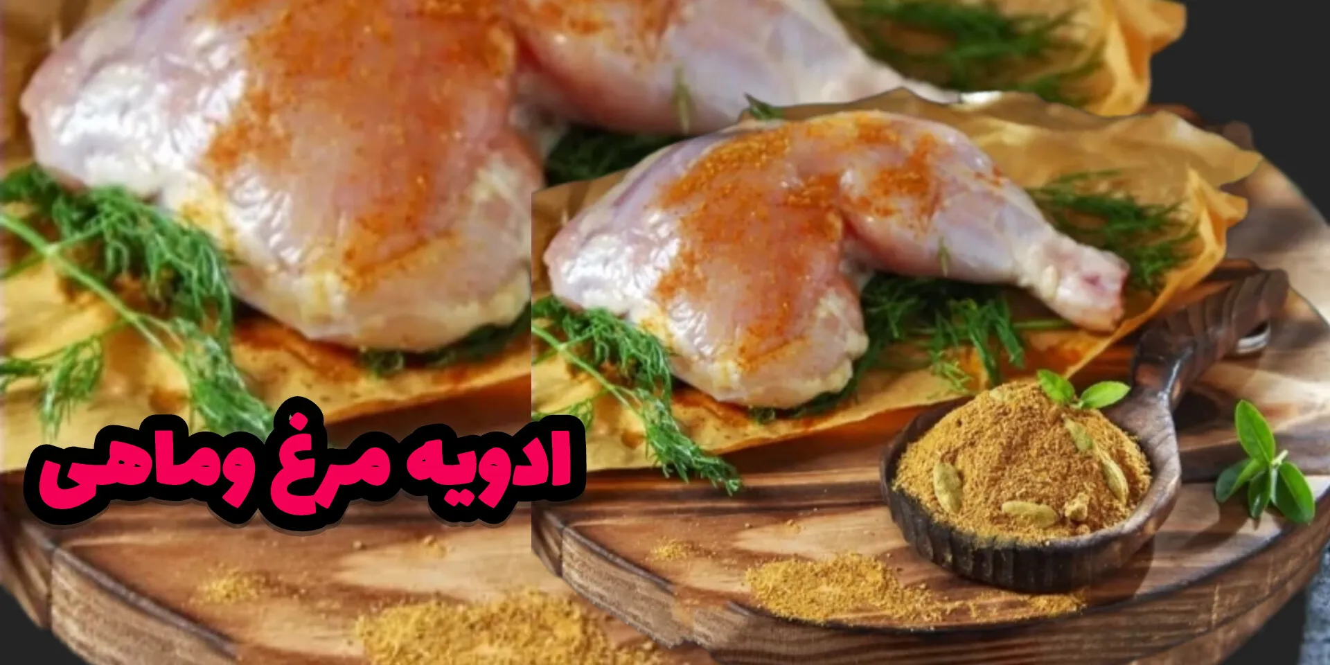 اسلایدر اول