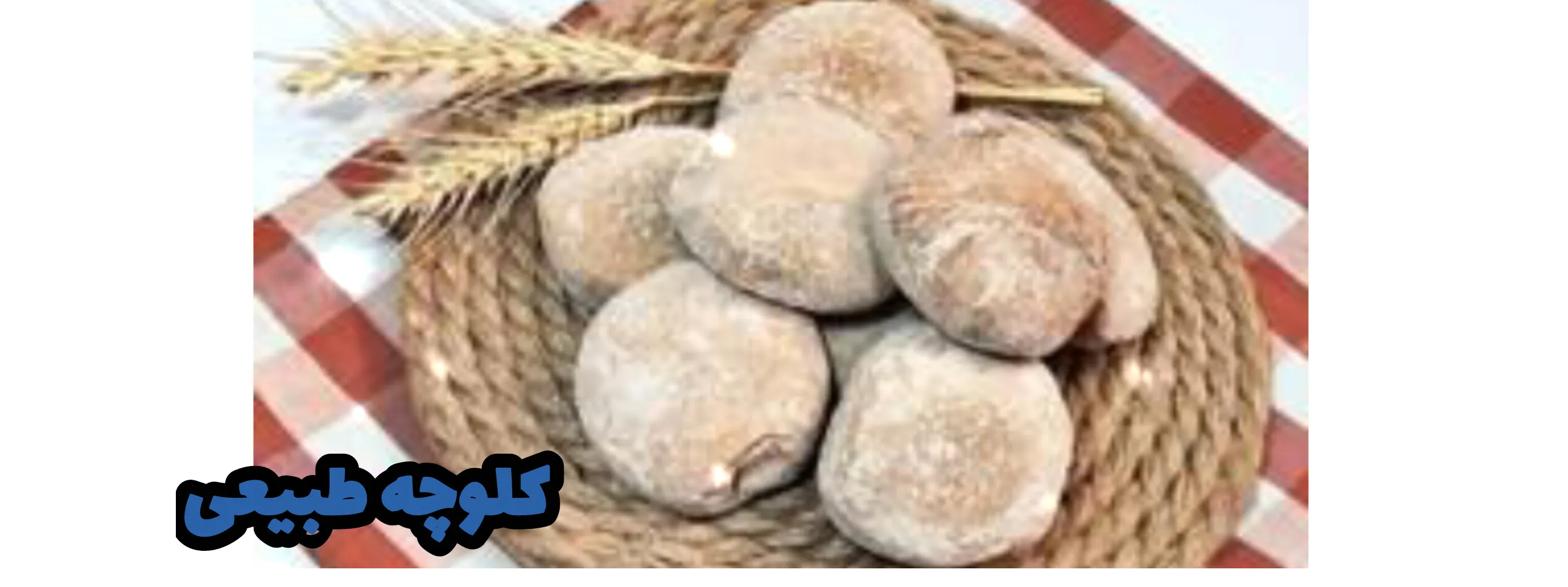 اسلایدر اول