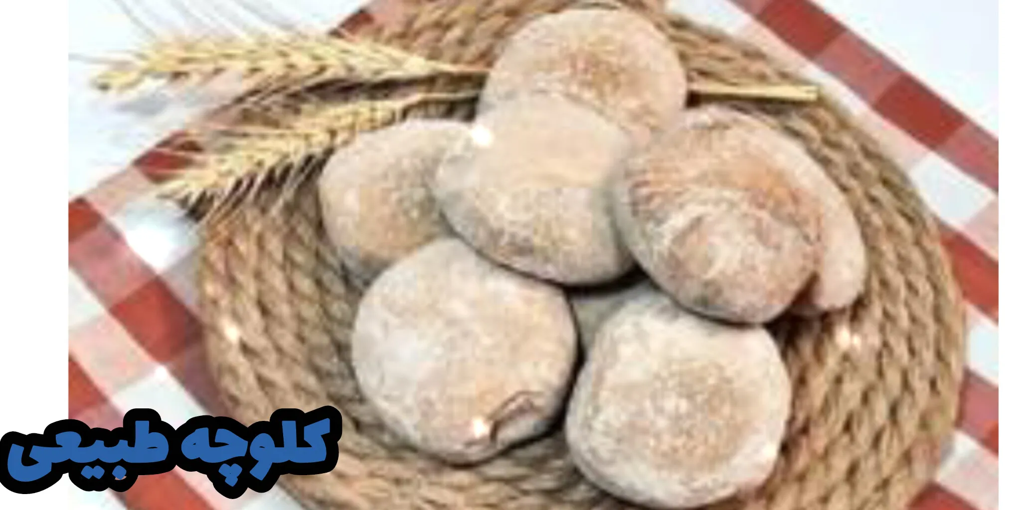 اسلایدر اول