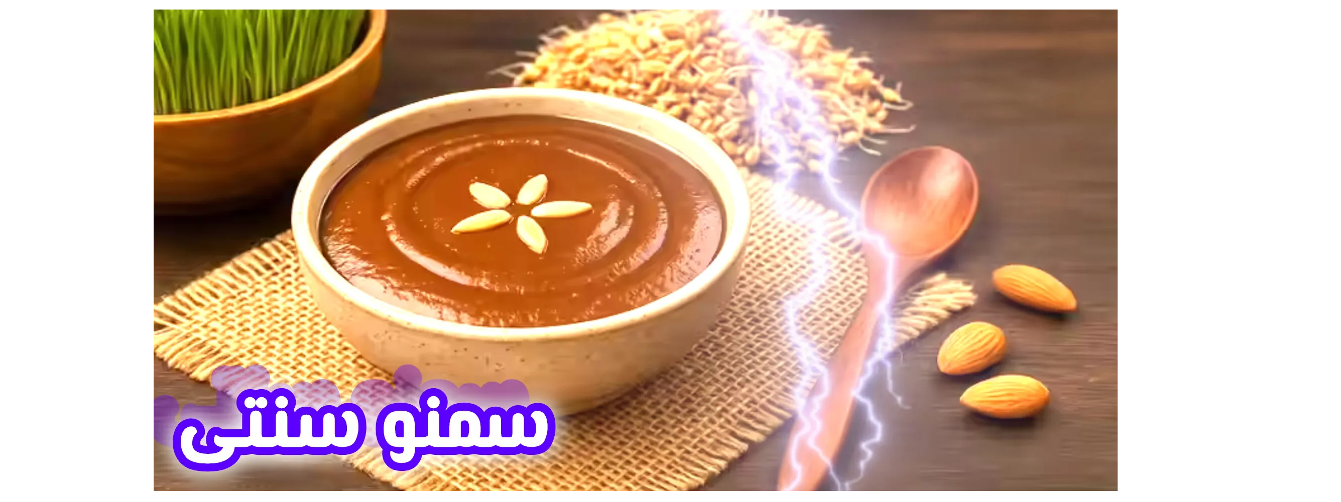 اسلایدر اول