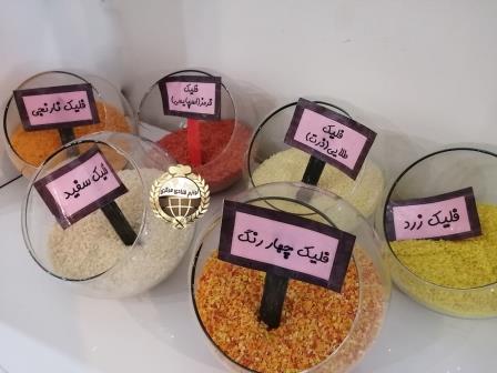 پودر سوخاری ریز  طلایی 04 فلیک کیسه 20 کیلویی/ کیسه -کیلو