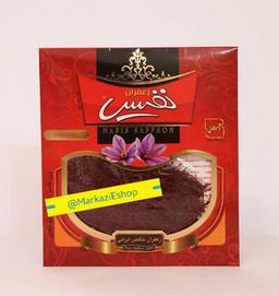 زعفران نیم مثقال عباس زاده اصل-بسته 50عددی/بسته