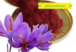 زعفران سرگل نفیس (عباس زاده) بسته 250 گرمی/بسته-بسته