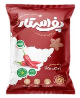 اسنک پفی چهارجوانه باطعم بندری پف‌استار