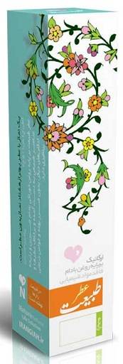 عطر بهارنارنج ایران‌گیاه