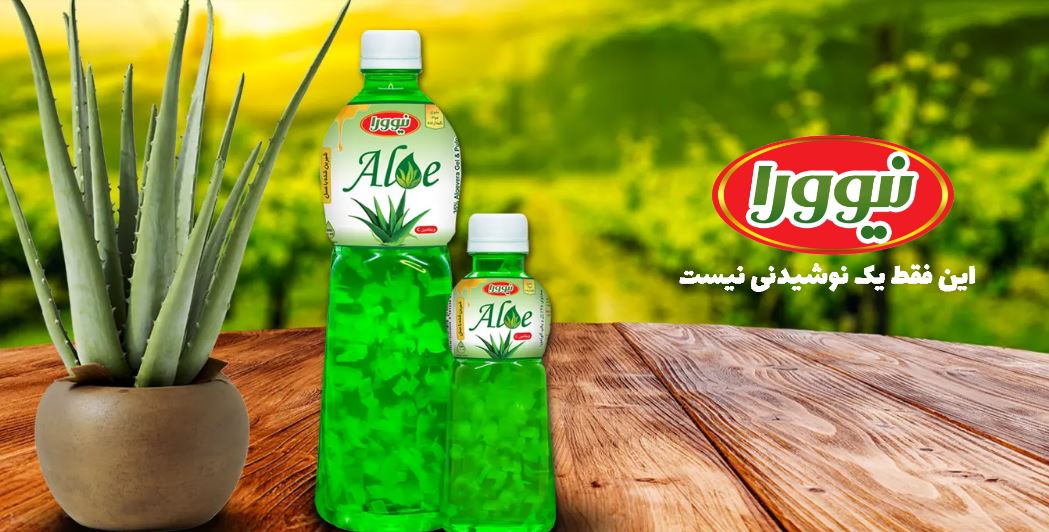 اسلایدر اول