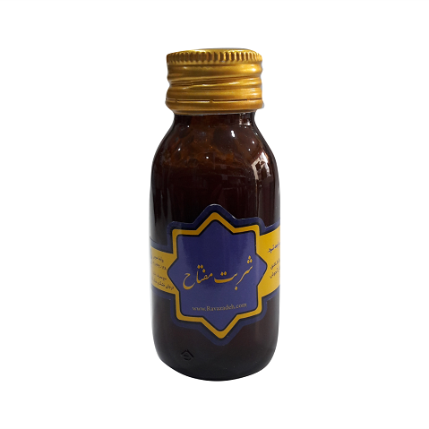 شربت مفتاح