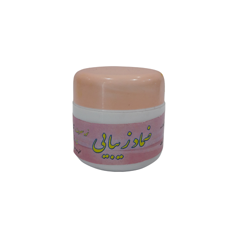 ضماد زیبایی