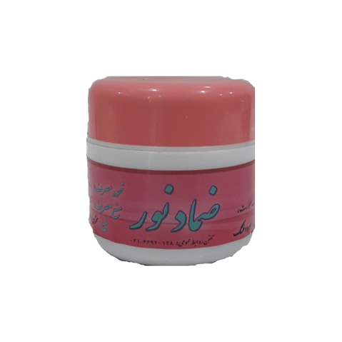 ضماد نور